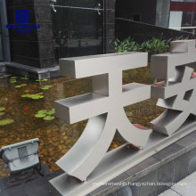 Outdoor Advertising Signage Stainless Steel Sign Letters